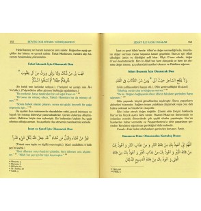 Mecmuatul Ahzab Büyük Dua Kitabı (Şamua) Bahar Yayınları