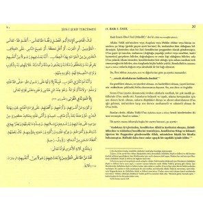 Şifai Şerif Arapça ve Türkçe Tercümesi, Kadı İyaz, Ali Kara, 2 Cilt Takım 1250 Sayfa