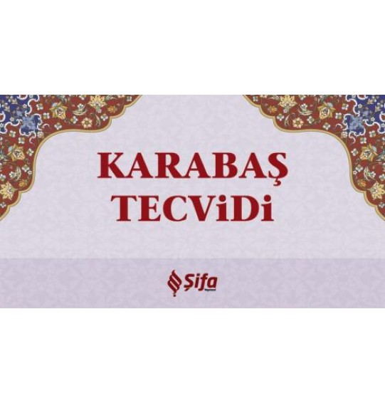  Karabaş Tecvidi (Kartela)