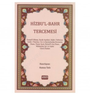 Hizbul Bahr Tercümesi - Hamza Tatlı