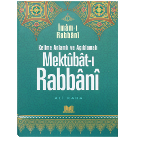 Mektubatı Rabbani Tercümesi 7 Cilt Takım