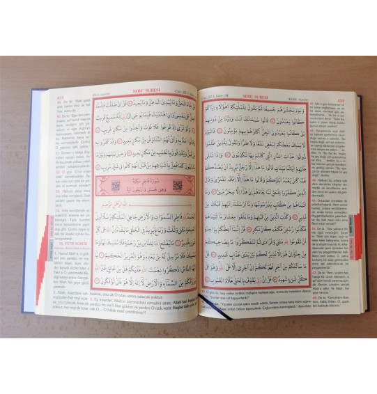 Cami Boy Kuran-ı Kerim ve Açıklamalı Meali - Konu İndeksli - QR Kodlu 25x34 cm