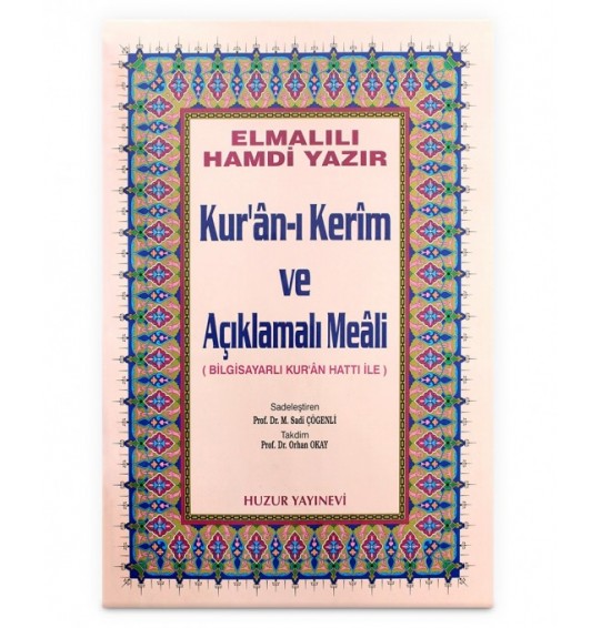 Cami Boy Kuran-ı Kerim ve Açıklamalı Meali 25x34 cm