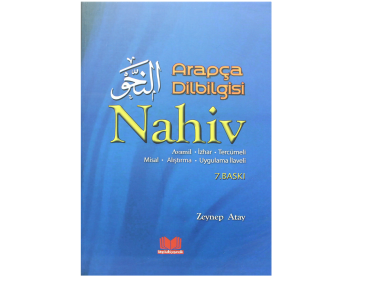 Arapça Dilbilgisi -  Nahiv