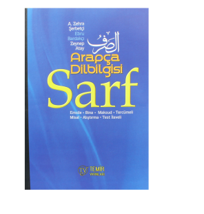 Arapça Dilbilgisi -  Sarf